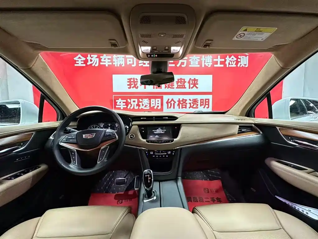 Cadillac XT5 2018 28E 4WD Platinum Edition фото 9