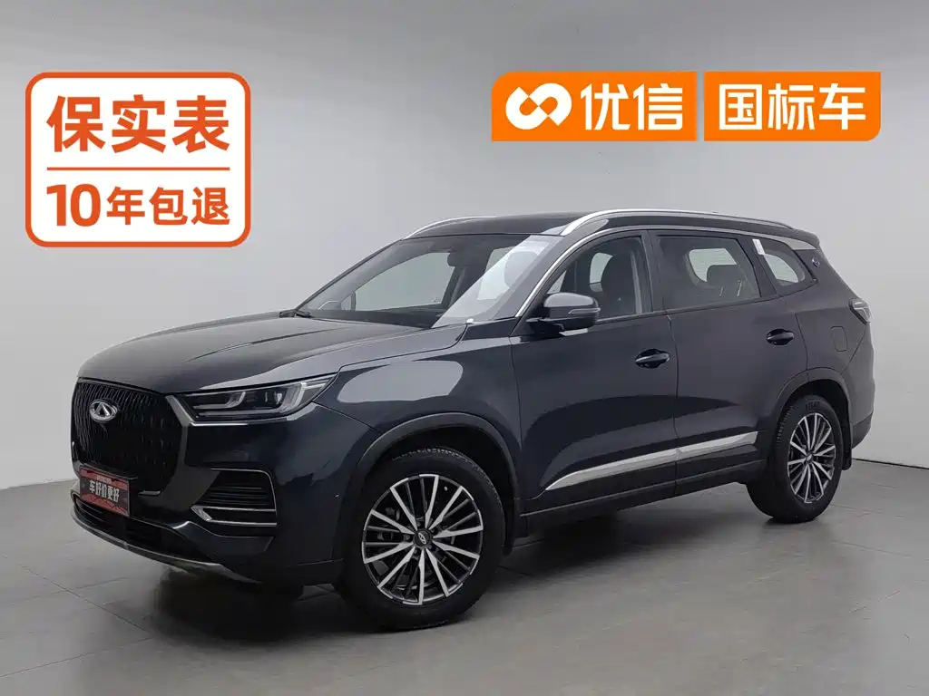 Фото 1 - Chery Tiggo 8