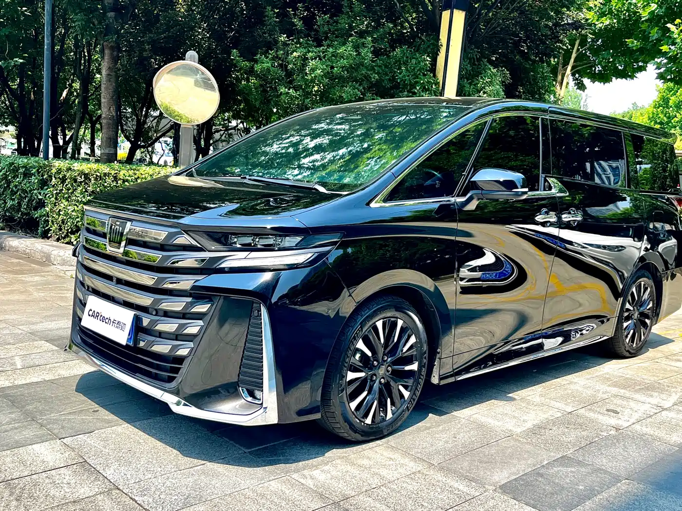 Toyota Vellfire 2024 Crown Hybrid 2.5L Premium Edition