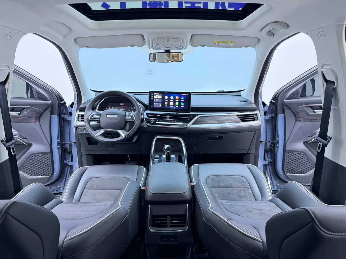 Haval H6 2021 National Trend Edition 1.5T Automatic Urban Edition фото 17