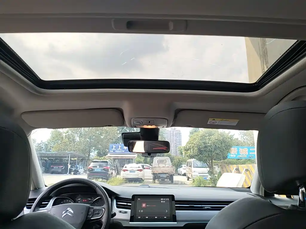 Citroën C5 2018 2017 350THP Auto Luxury