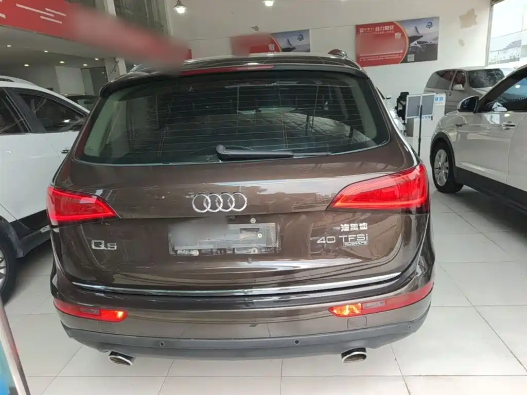 AUDI Q5