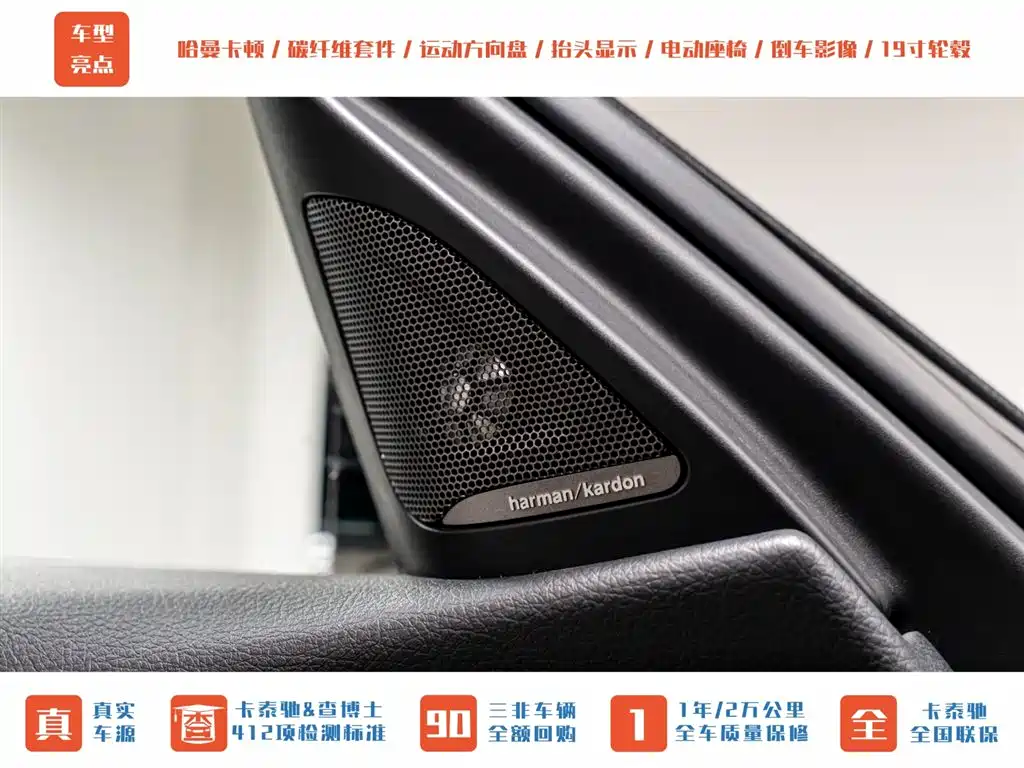 BMW M3 2014 BMW M3 Sedan фото 13