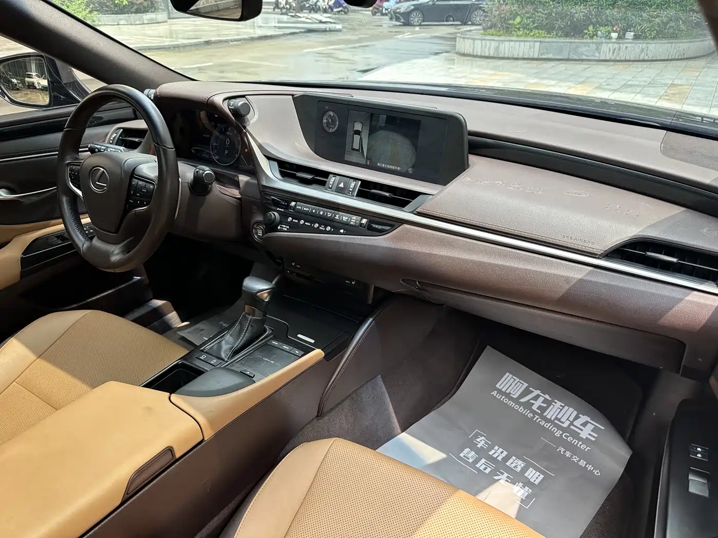 Lexus ES 2020 200 Excellence фото 14