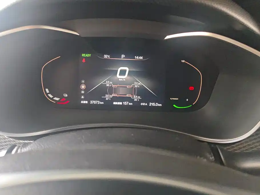 BAIC Beijing EU5 2025 2025 Hongtu Standard Edition
