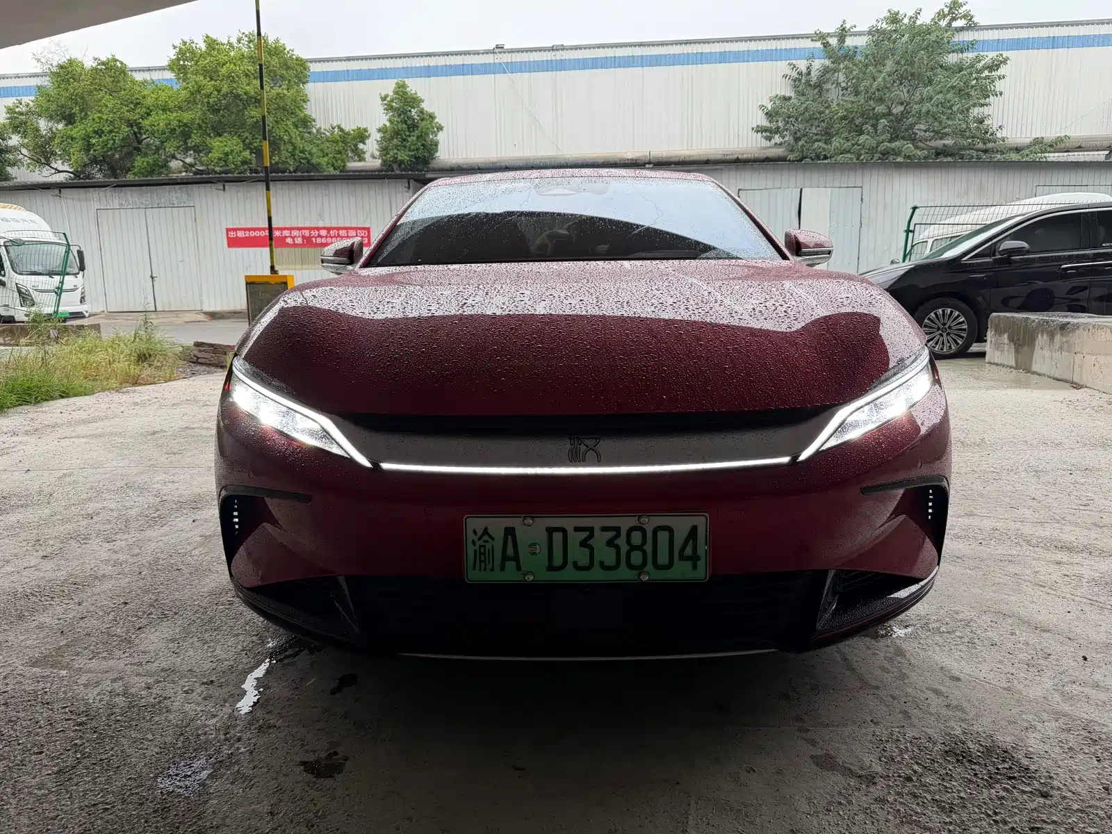Фото 2 - BYD Han