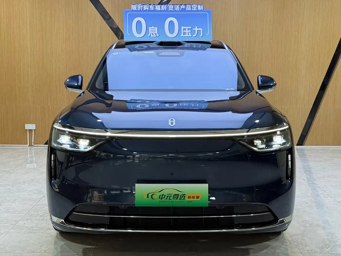AITO Wenjie AITO M8 2025 Model Extended Range Ultra Edition 53.4kWh 5-Seater фото 2
