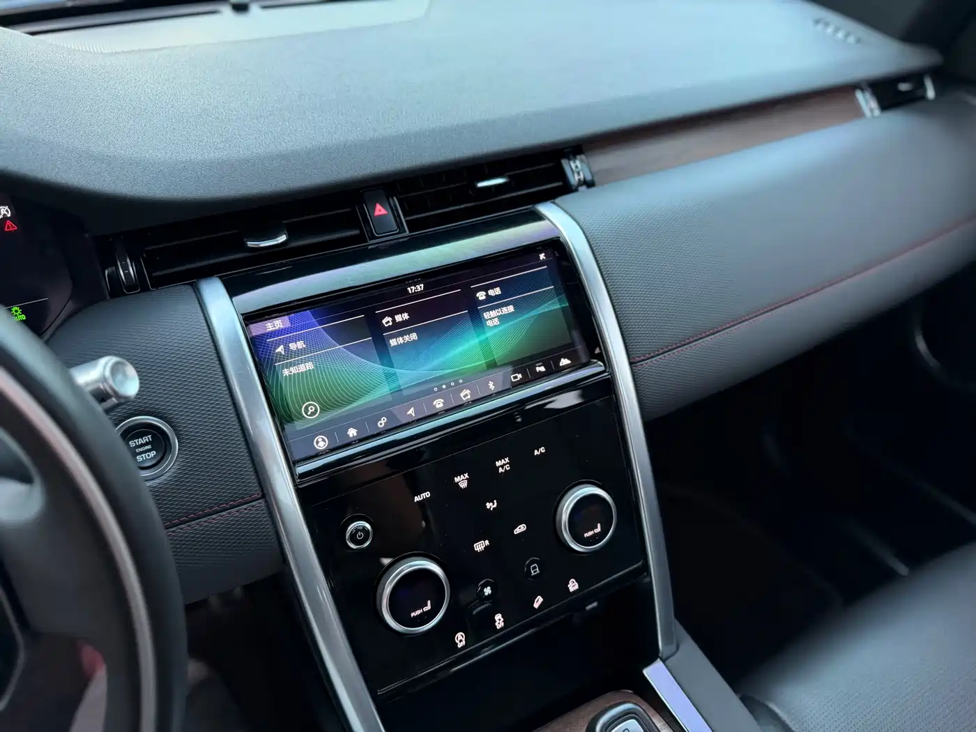 LAND ROVER DISCOVER SPORTS