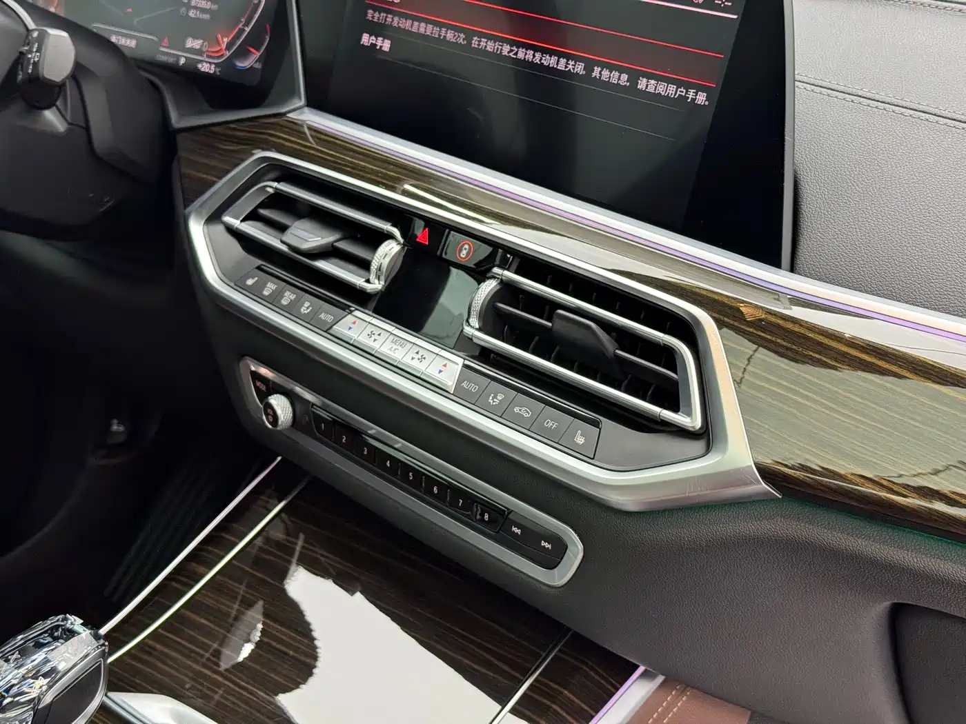 BMW X5 (Import) 2020 xDrive30i M Sport Package фото 19