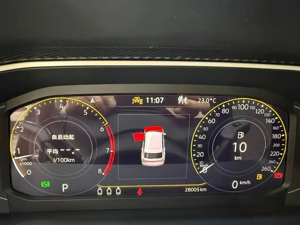 Volkswagen Tayron 2023 280TSI 2WD Luxury Plus Advanced Edition фото 16