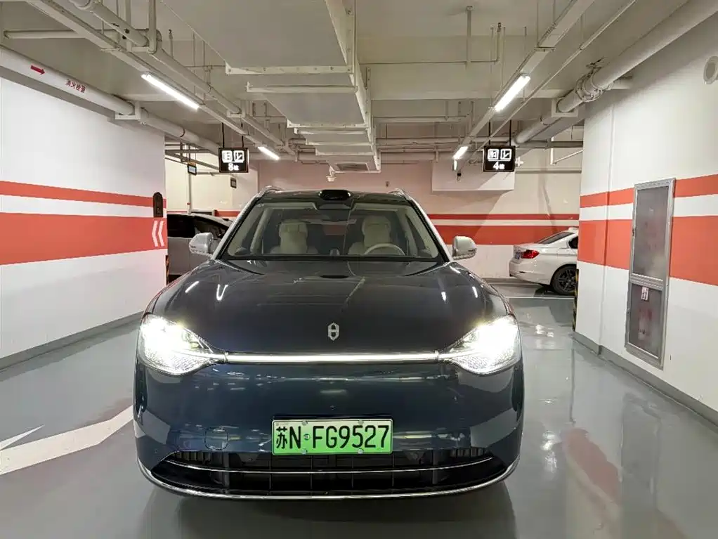 AITO Wenjie AITO M9 2026 Extended Range Ultra Edition 52kWh 6-seater