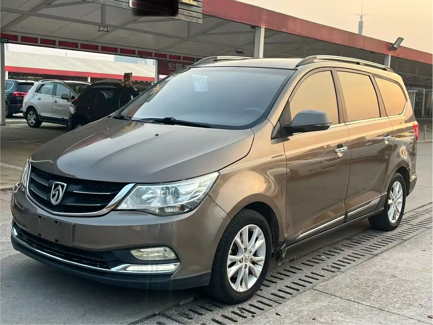 BAOJUN 730