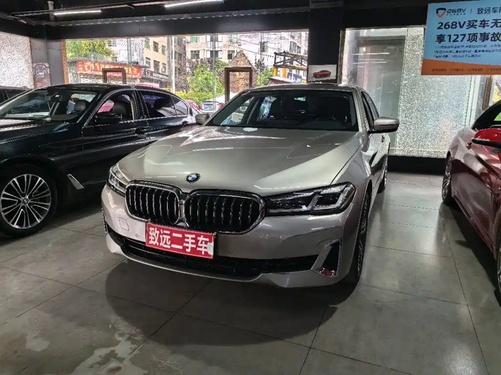 BMW 5 Series 2022 Facelift 530Li Leading Luxury Package