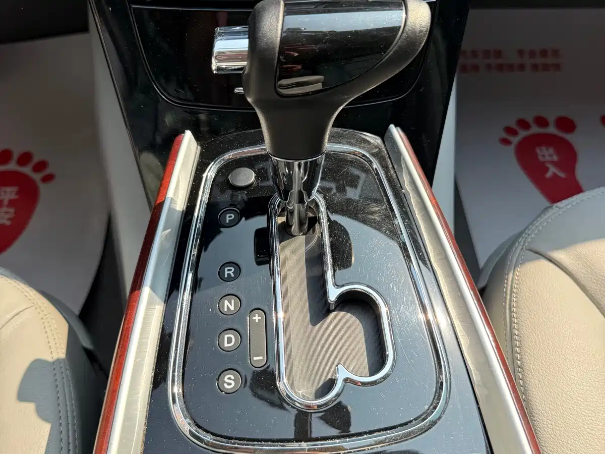 Hongqi H7 2017 2015 2.0T Luxury
