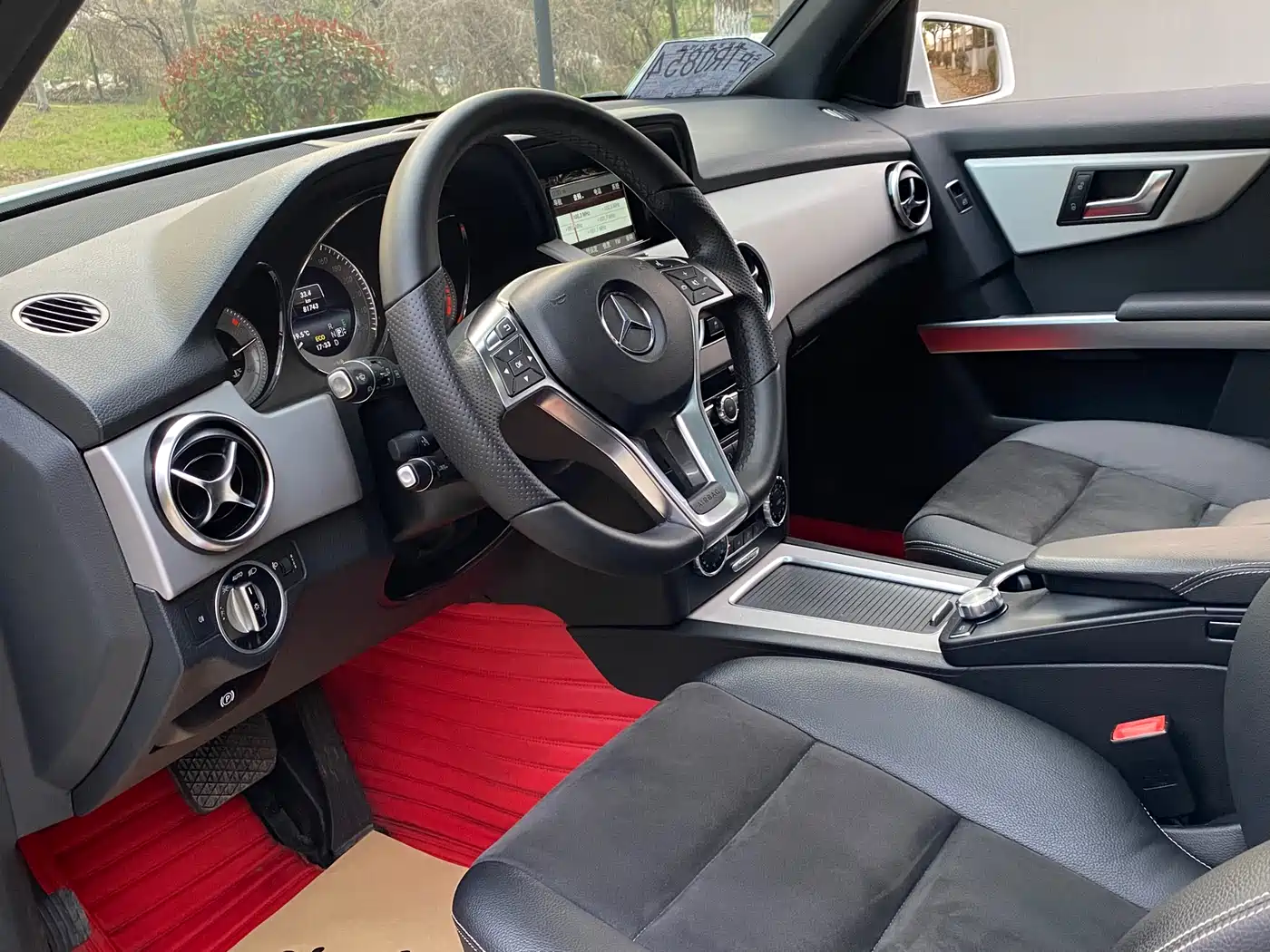 Mercedes-Benz GLK-Class 2015 GLK 260 4MATIC Dynamic Ultimate Edition фото 5