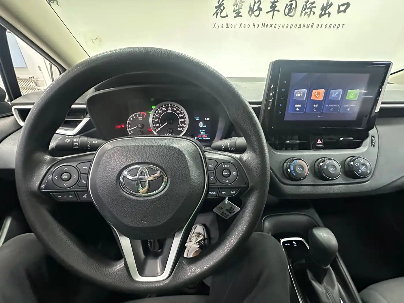 Toyota Corolla 2023 1.5L Pioneer Edition фото 20