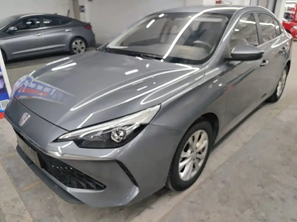 Photo 1 - Roewe i5