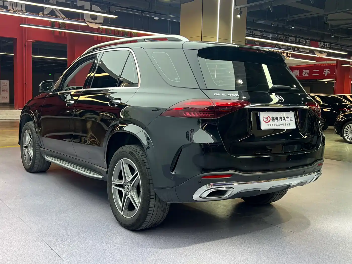 MERCEDES-BENZ GLE
