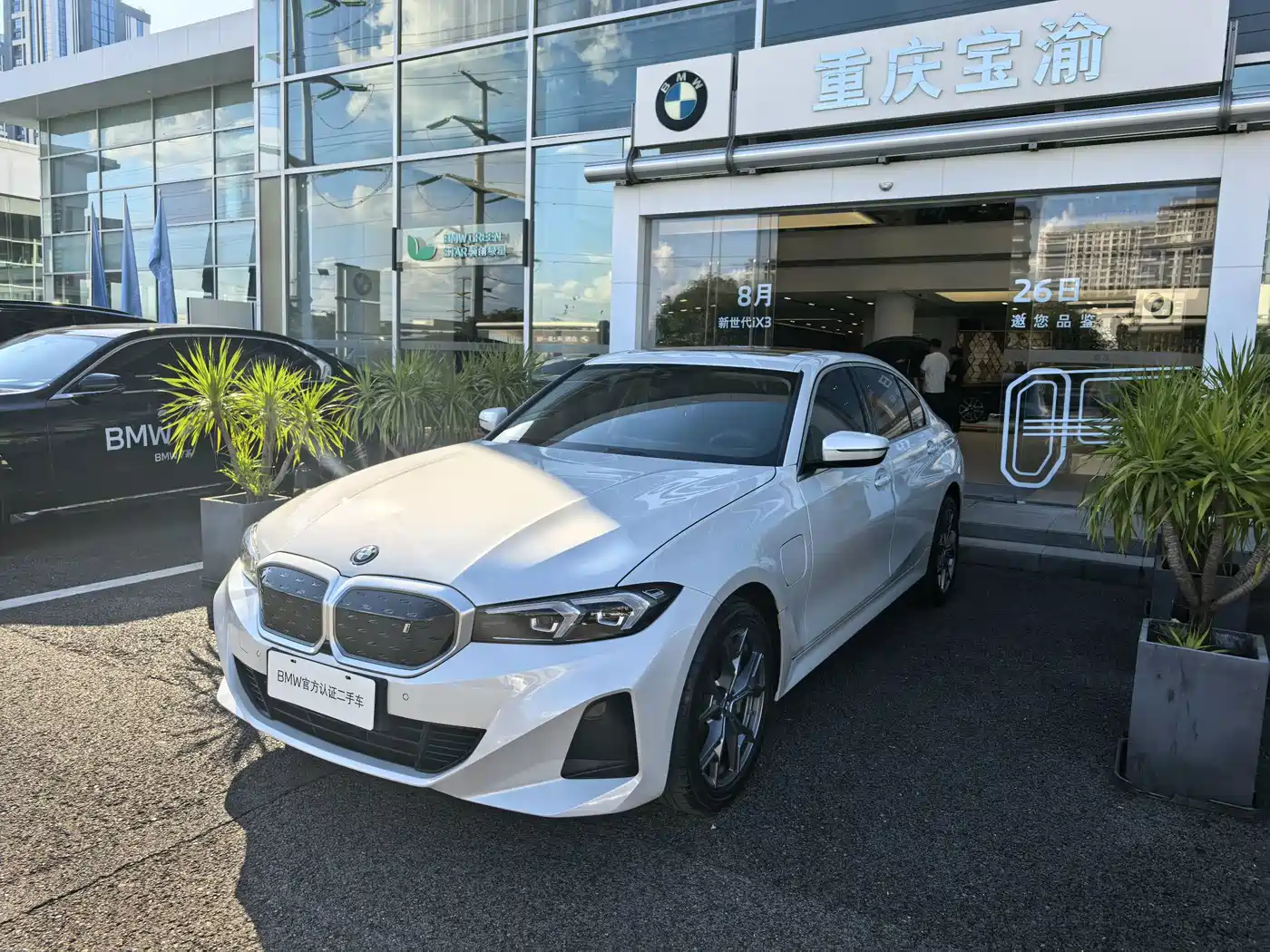 BMW i3 2025
