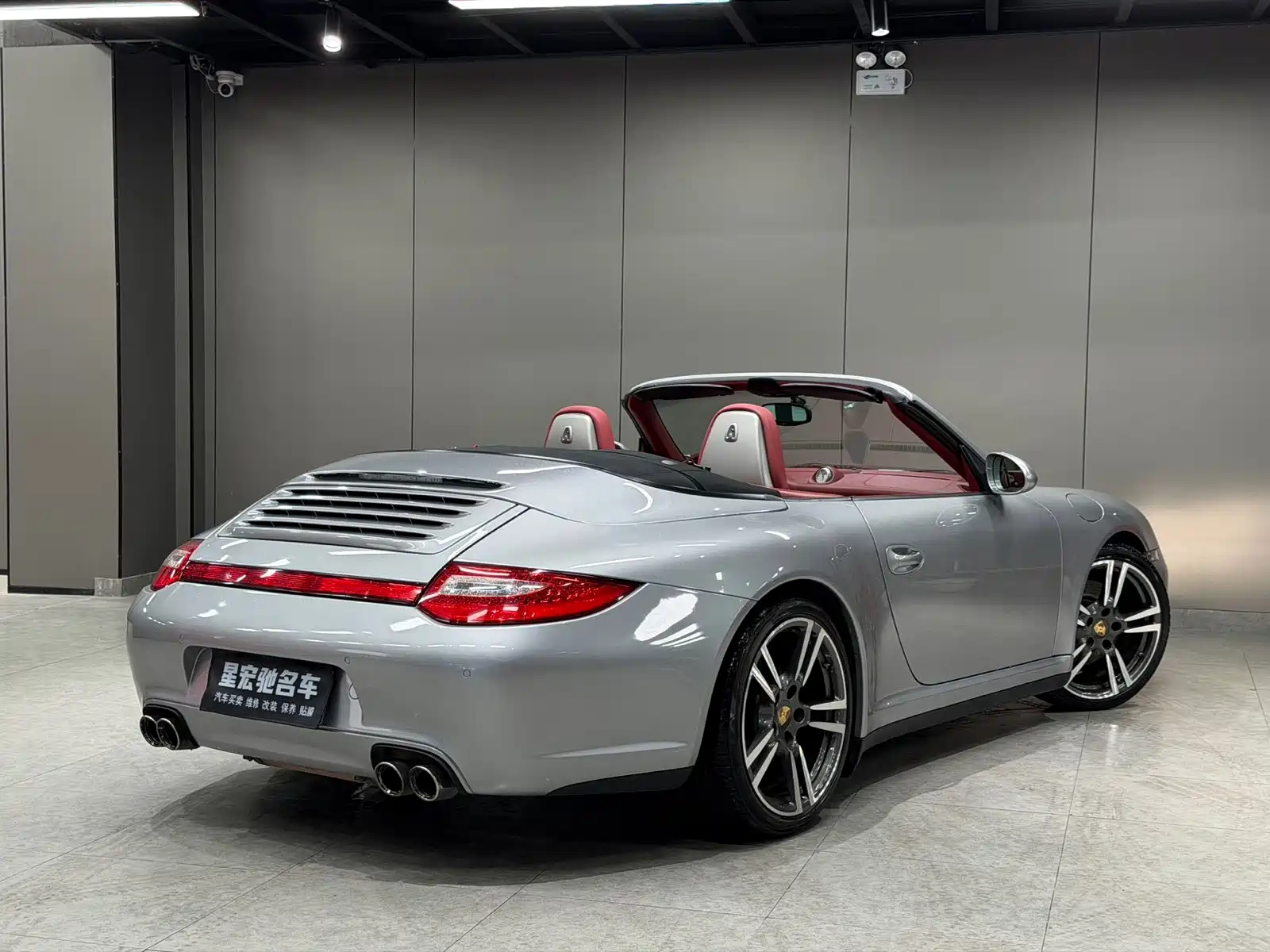 صورة 7 - Porsche 911