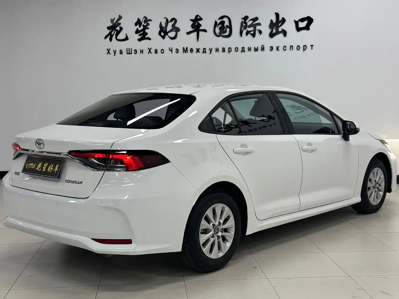 Toyota Corolla 2023 1.5L Pioneer Edition фото 5