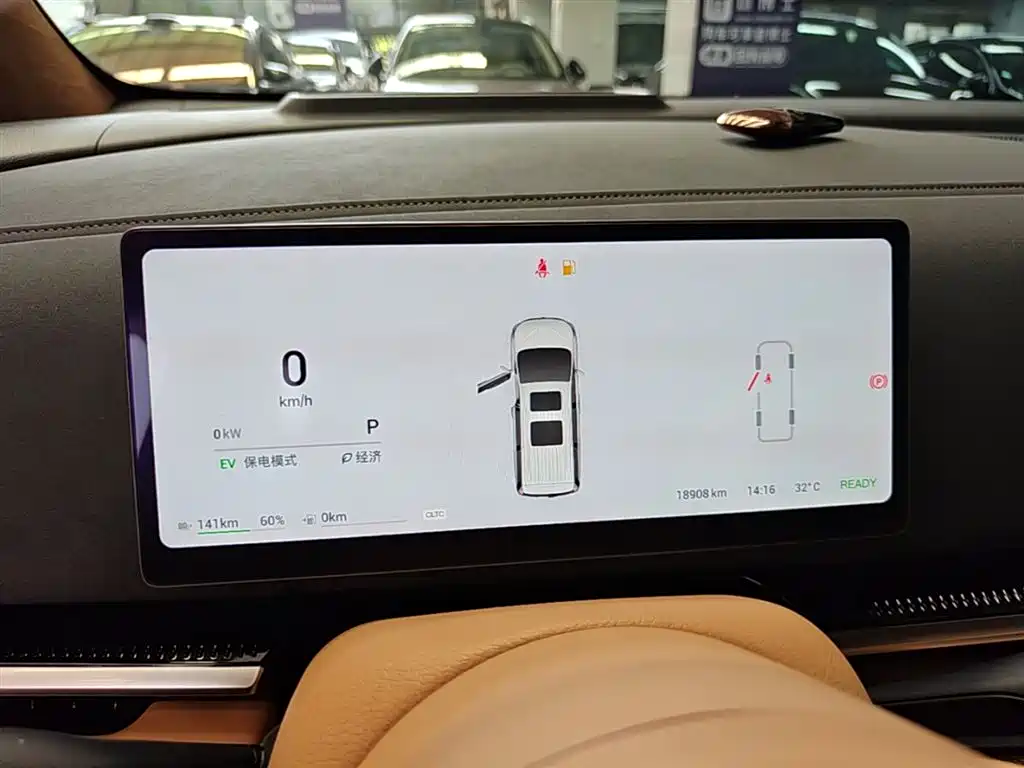 Voyah Auto Voyah Dreamer 2025 PHEV AWD Flagship Kunpeng Edition фото 12