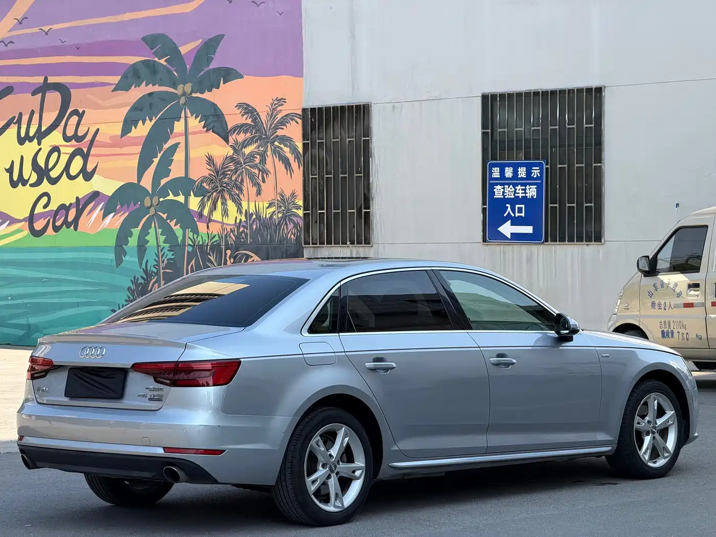 Audi A4L 2017 40 TFSI Fashion Edition фото 3