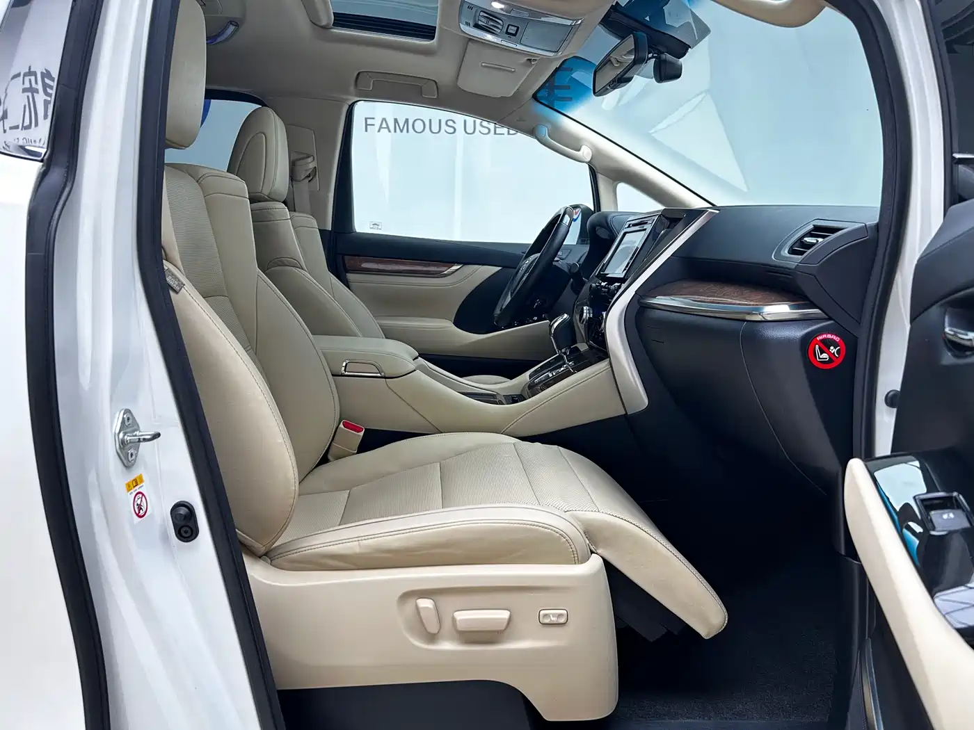 Toyota Alphard 2015 3.5L Premium Edition фото 27