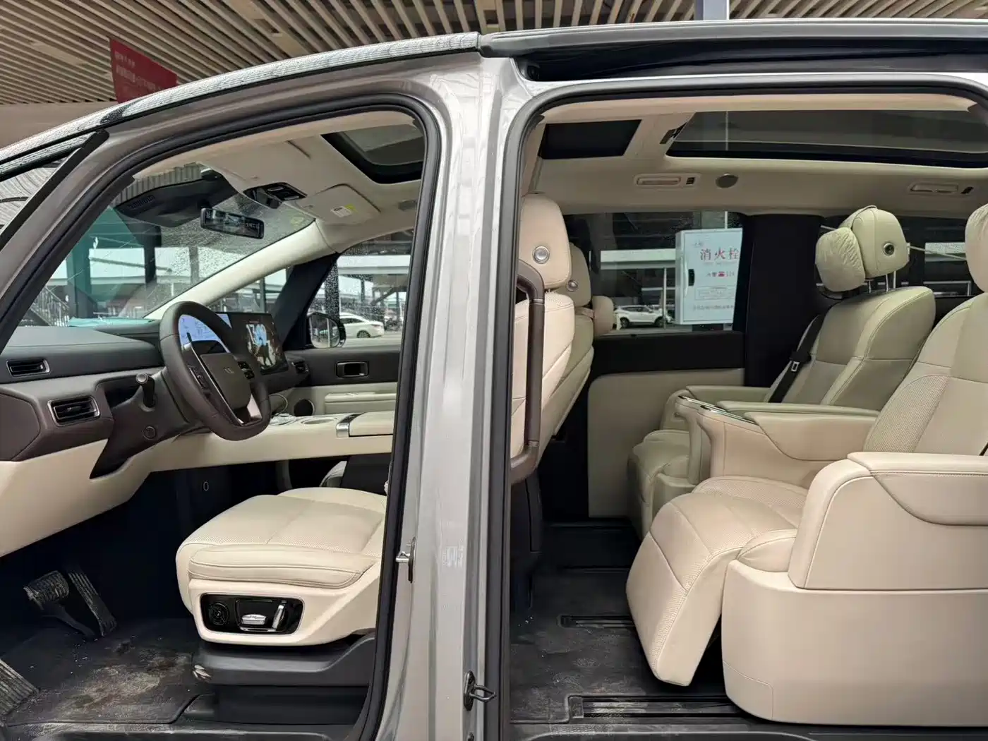 Li Auto MEGA 2024 2024 Ultra