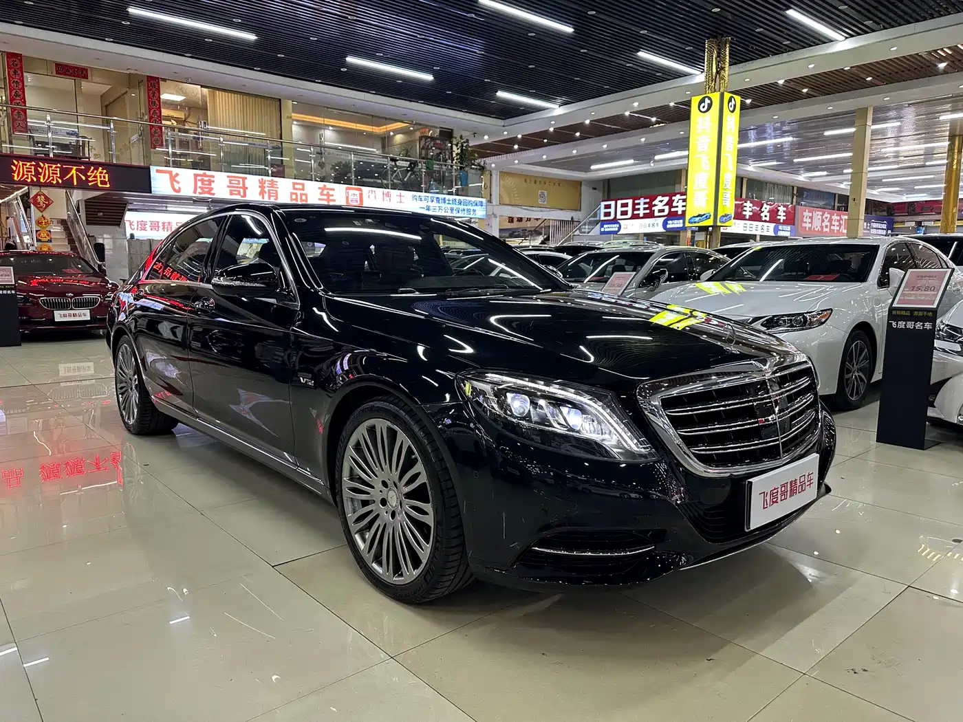 Mercedes-Benz S-Class 2014 S 600 L фото 3