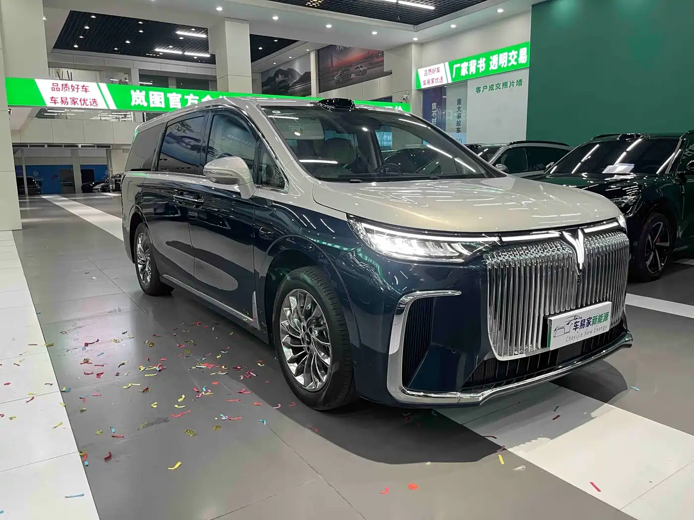 Voyah Auto Voyah Dreamer 2025 EV AWD Flagship Qiankun Edition фото 3