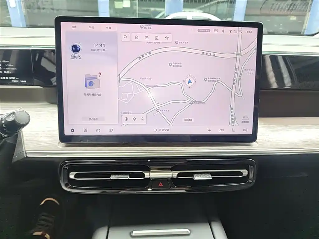 GAC Trumpchi Trumpchi E8 NEV 2024 Model 150km MAX+ фото 13