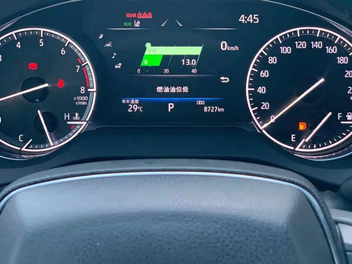 Toyota Venza 2023 2.0L CVT FWD Luxury фото 15