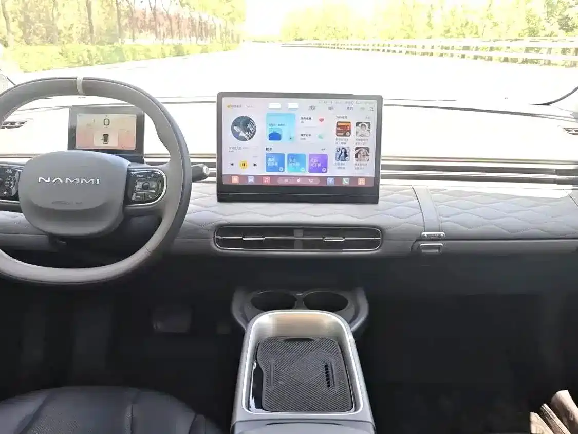 Dongfeng Yipai Nano 01 2024 2024 430 Plus Smart+