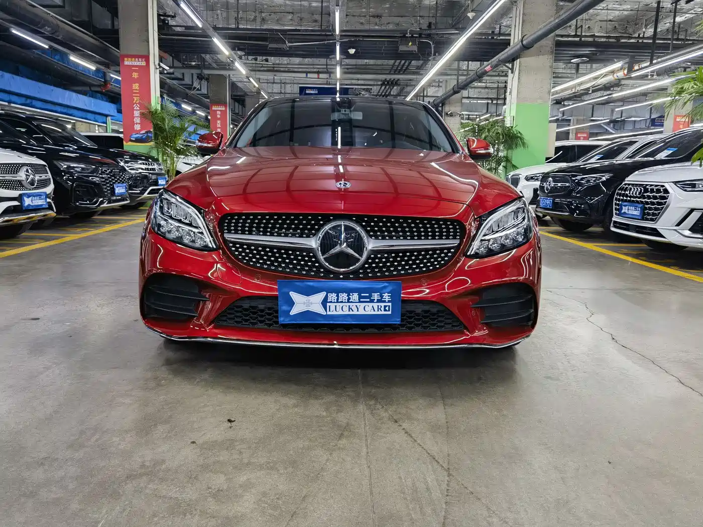 Mercedes-Benz C-Class 2020 C 260 L Sport фото 2