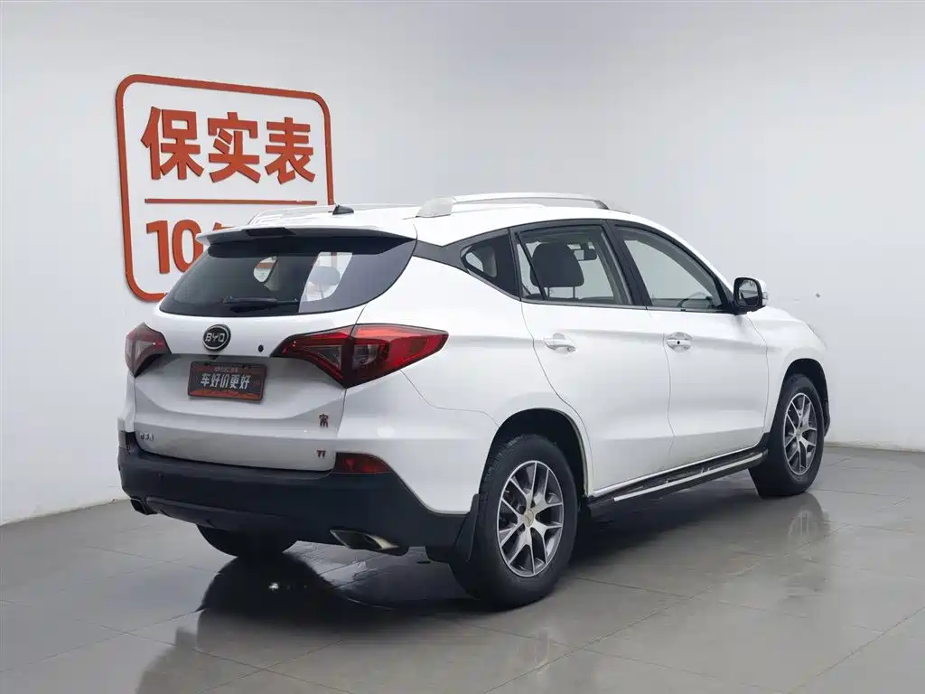 BYD Song 2016 1.5TI Manual Luxury фото 2