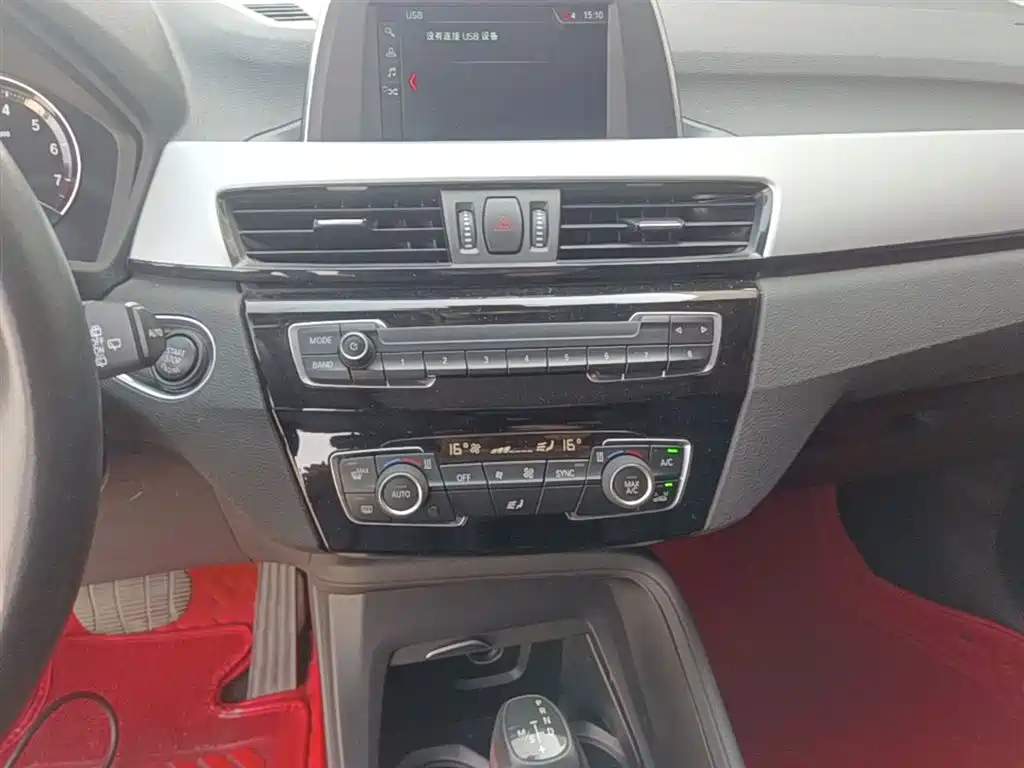 BMW X1 2019 sDrive18Li Fashion Model фото 13