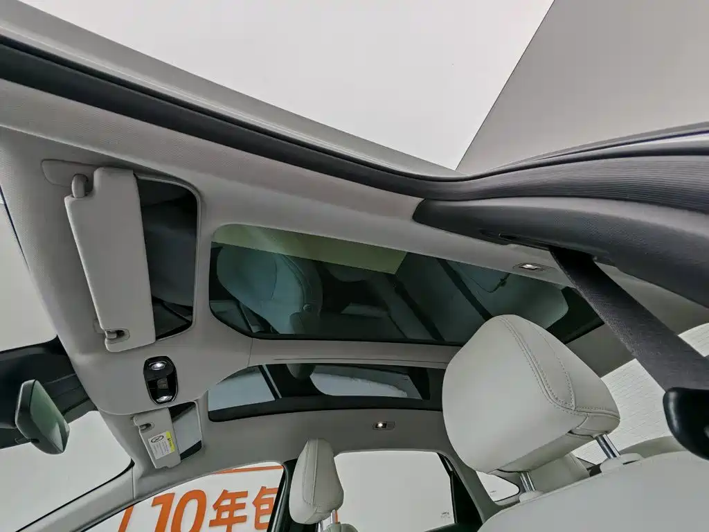 Geely Galaxy Galaxy L6 2023 125km Starship 14