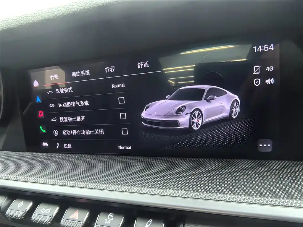 Porsche 911 2023 Carrera S 3.0T фото 15