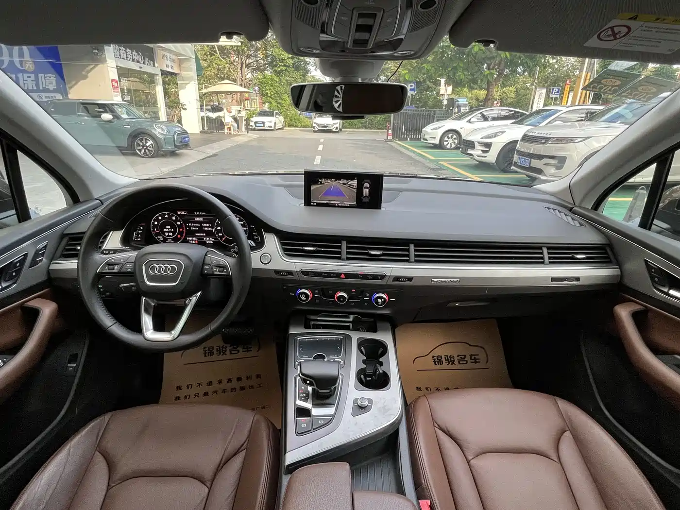 Audi Q7 2016 45 TFSI Technology фото 15