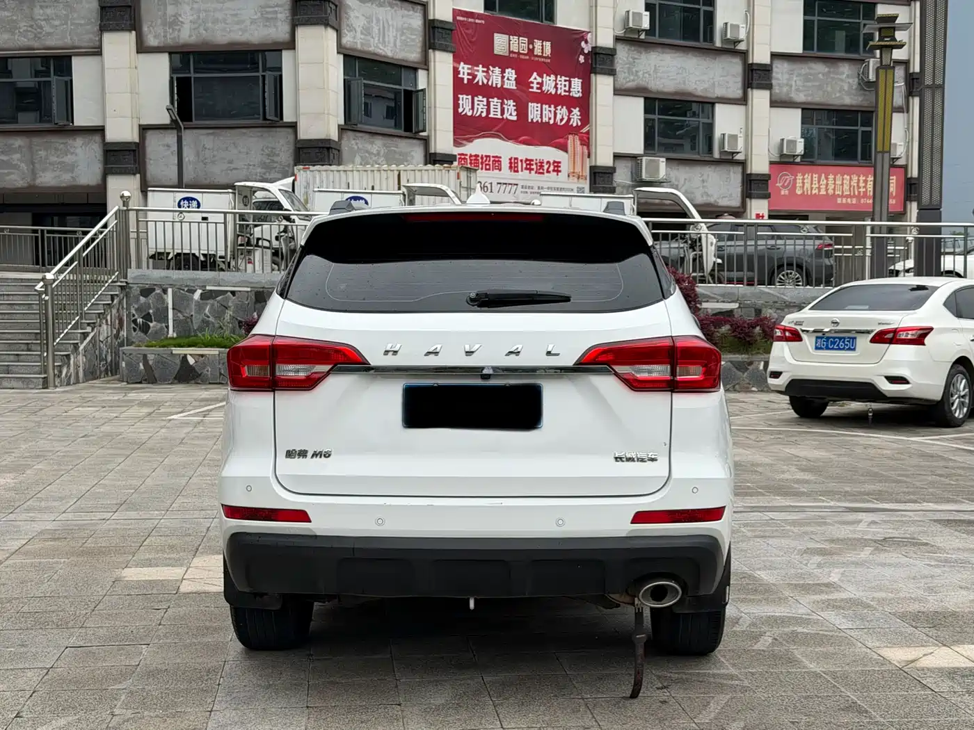 Haval M6 2019 1.5T DCT 2WD Elite Type China VI фото 8