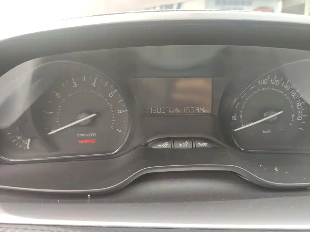 Photo 9 - Peugeot 2008