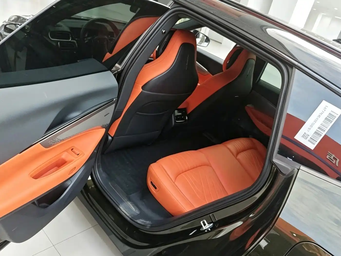 Lynk & Co 08, миниатюра 5