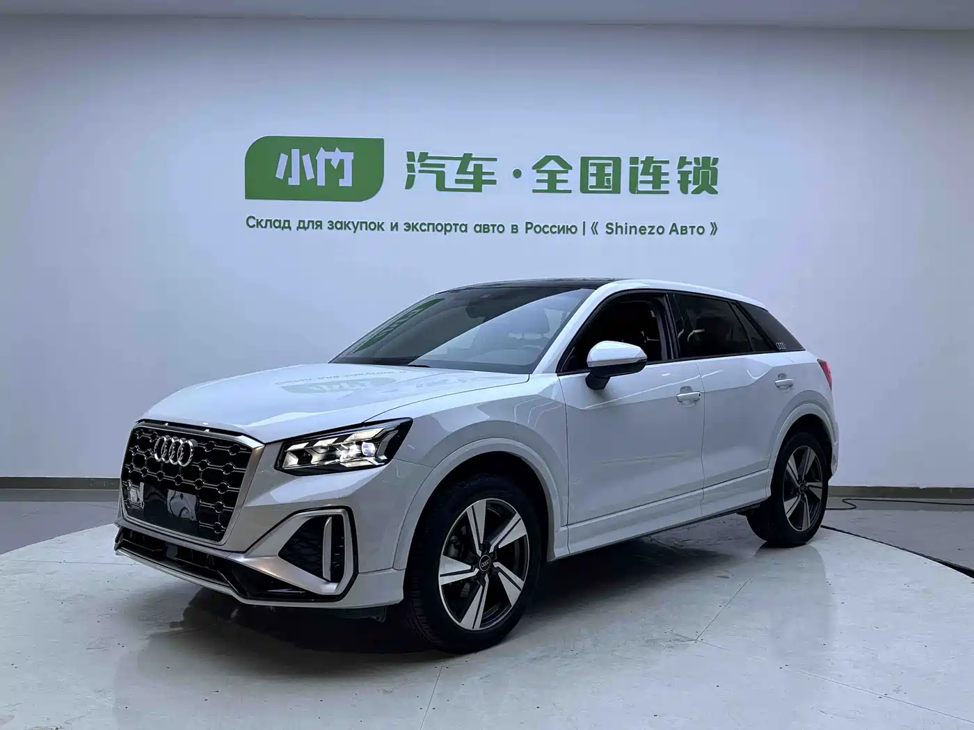 Audi Q2L 2022 35 TFSI Luxury Dynamic