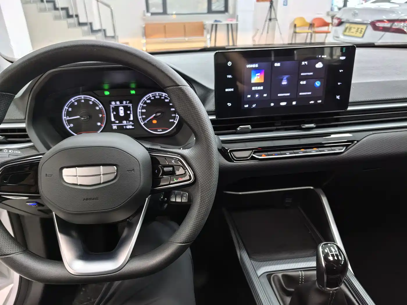  Geely Emgrand 2025 4th Gen 4 Million Commemorative Edition 1.5L Manual Surpass 9