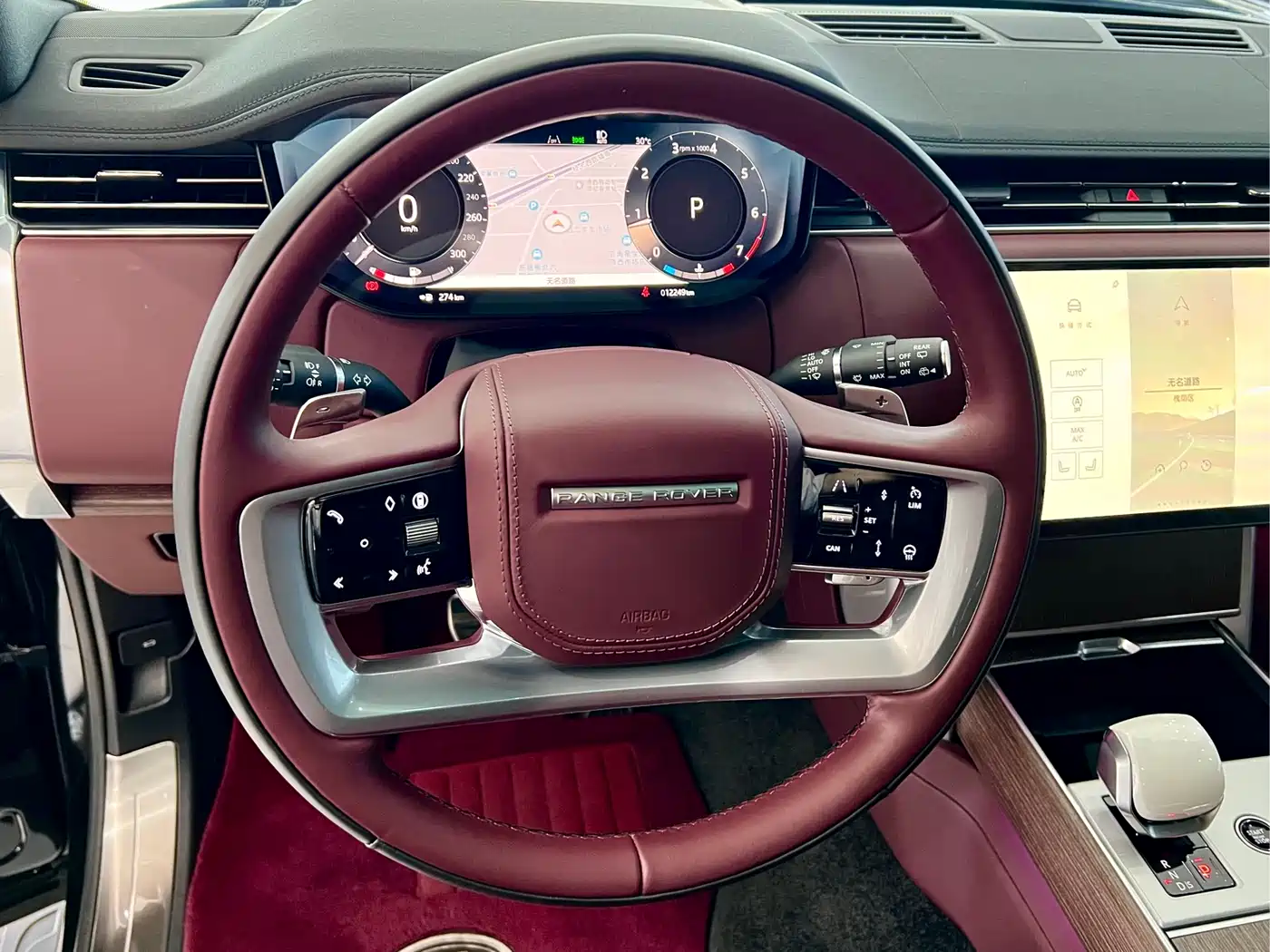 Land Rover Range Rover 2025 3.0 L6 400PS Genesis Extended Wheelbase фото 16