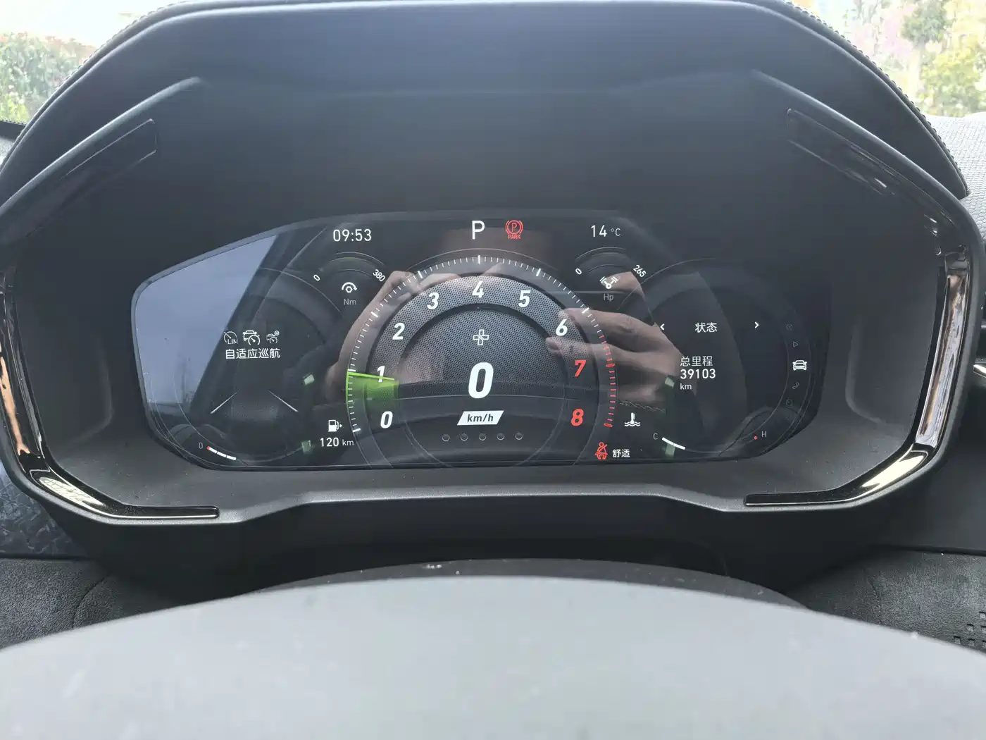 Lynk & Co 05 2022 Model 05+ 2.0TD Automatic Performance Package фото 16