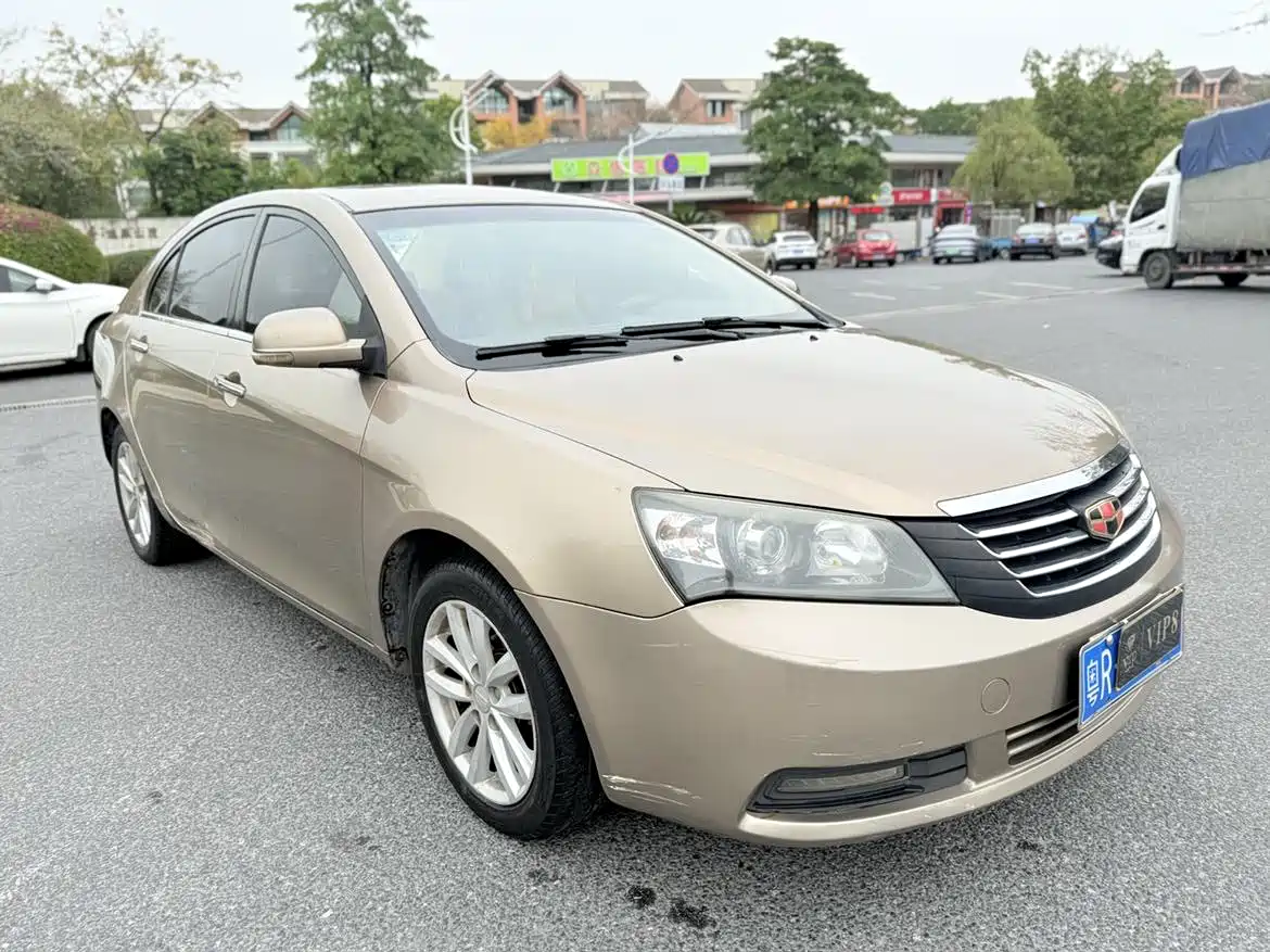 Geely Classic Emgrand 2013 2013 Sedan 1.5L MT Elite