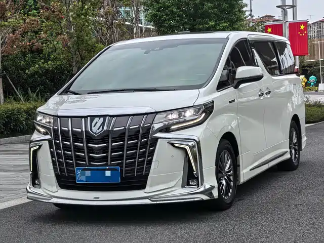 Toyota Alphard 2021 Hybrid 2.5L Ultimate