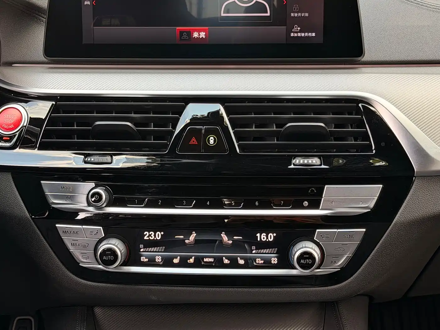 BMW M5 2020 2019 M5 Thunder Edition